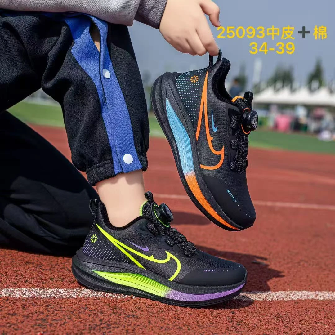 冬季皮面二棉学生鞋跑鞋34/39童鞋SP093运动鞋减震