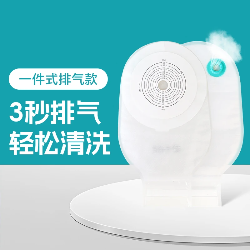 一件式皂口袋收纳袋其他收纳有恩高品质