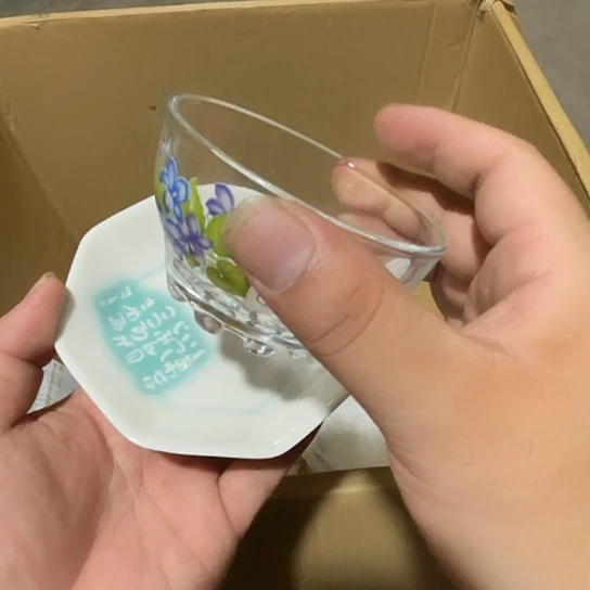 瓷片荟轩不懂瓷器171