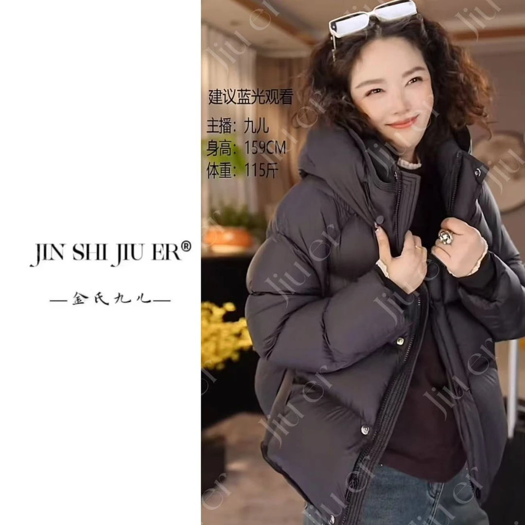 泡芙90白鸭绒羽绒服2024新款韩版宽松加厚连帽保暖爆款外套1128