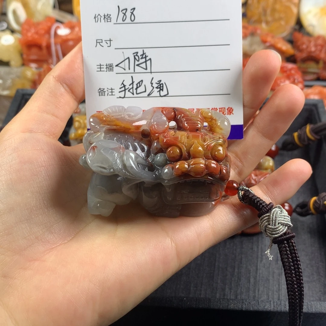 广***龚石英质玉（黄龙玉）未镶嵌手把件