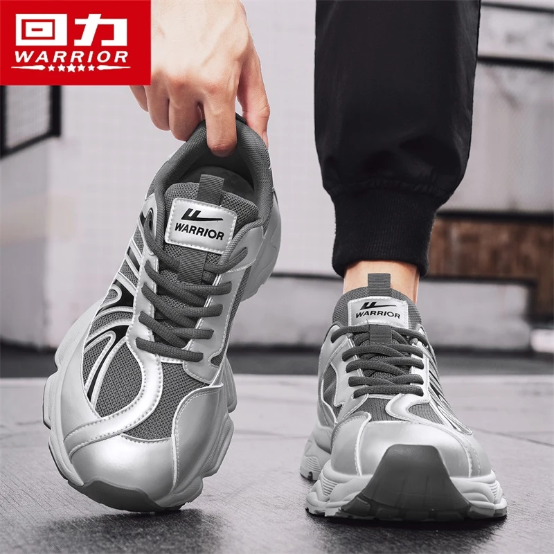 回力老爹男鞋冬季2025新款休闲运动鞋子男款百搭潮牌网红爆款潮鞋