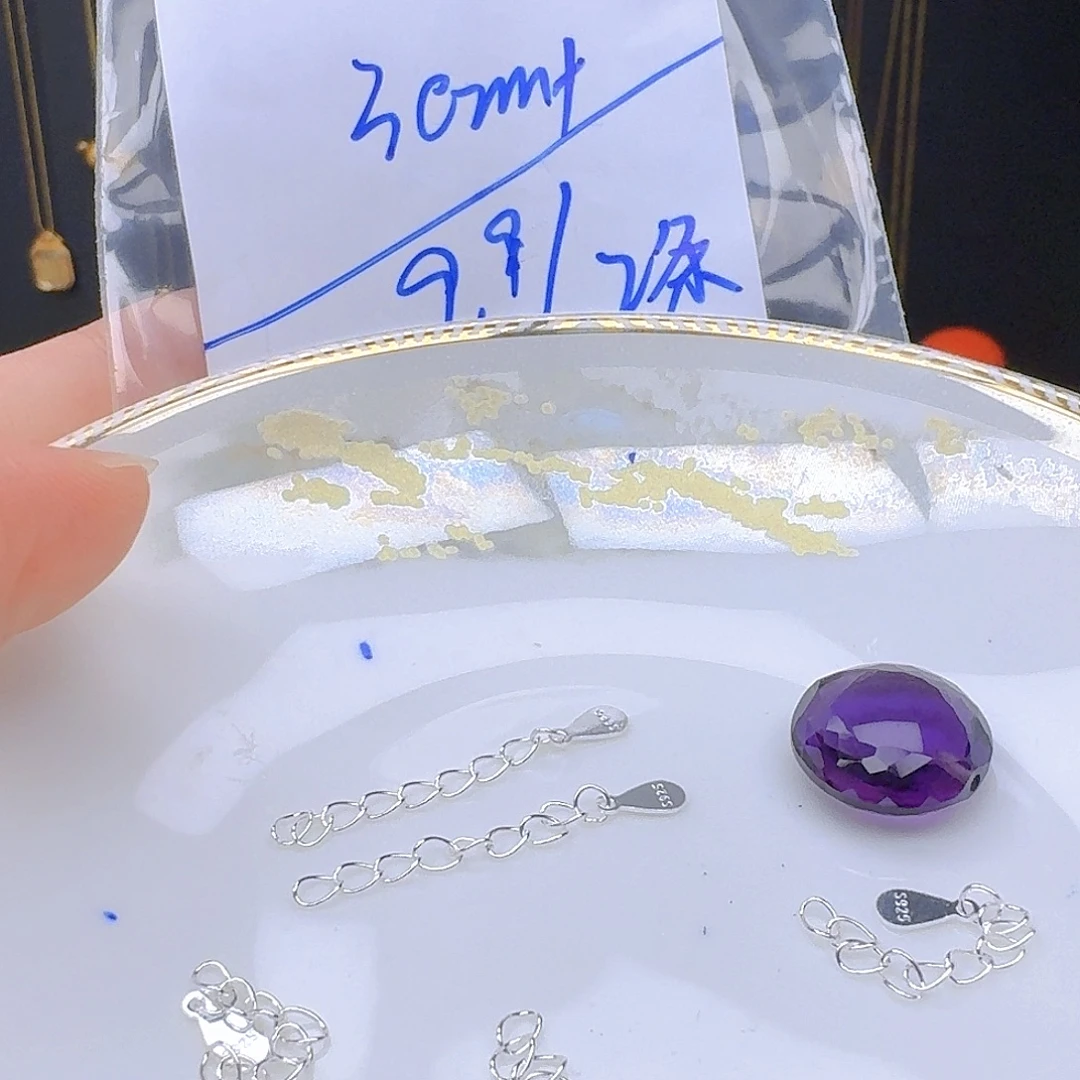 颈饰银S925镶嵌紫晶紫水晶925镶嵌207