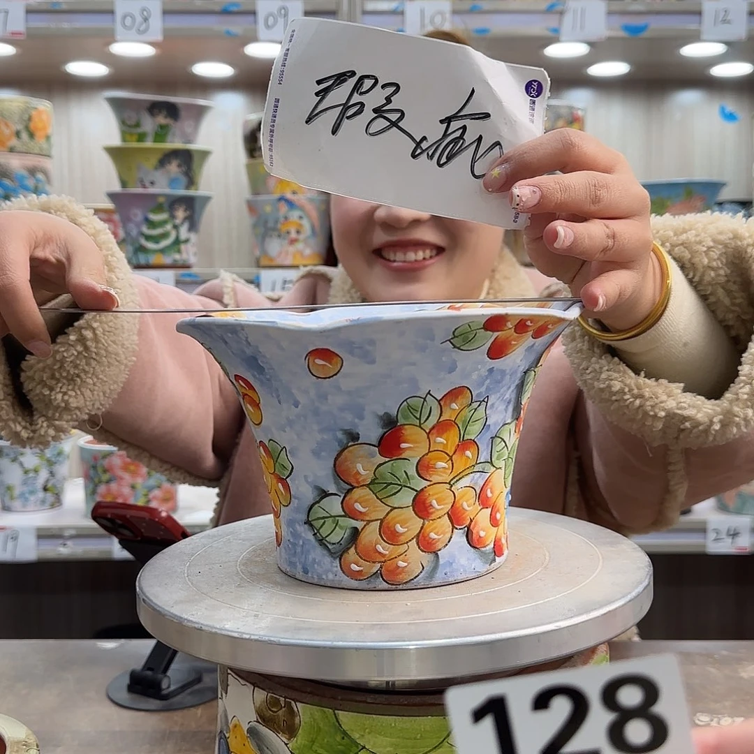 陶摆件瑕疵瑕疵128