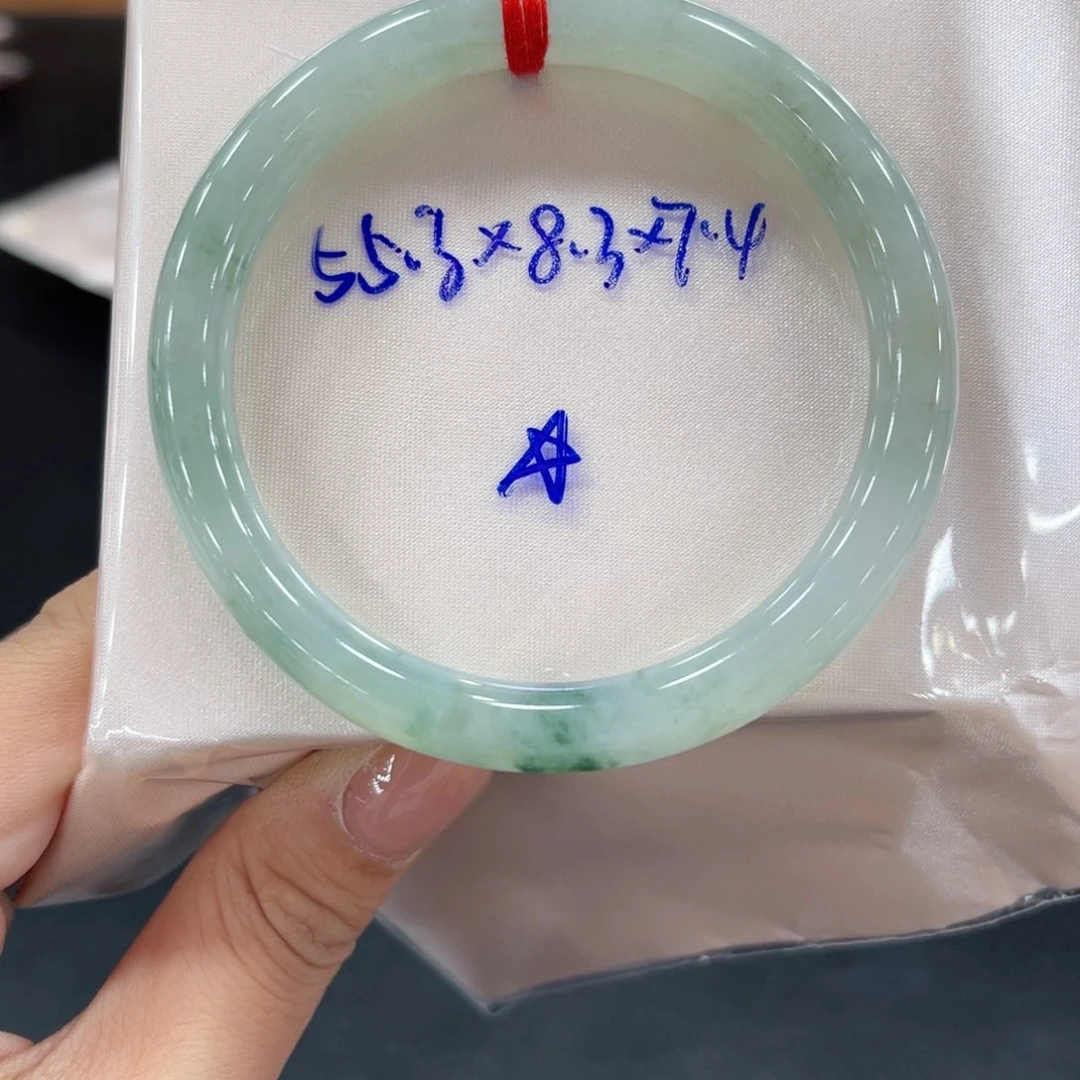 未镶嵌手镯翡翠翡翠