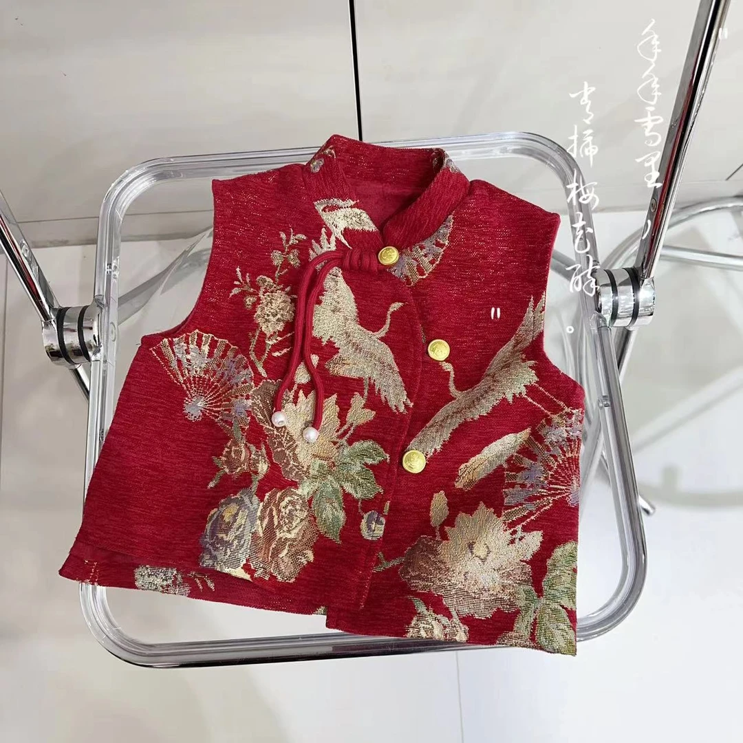 汤圆家童装2024新年款新中式重工金线提花加绒百搭马甲 YA-728