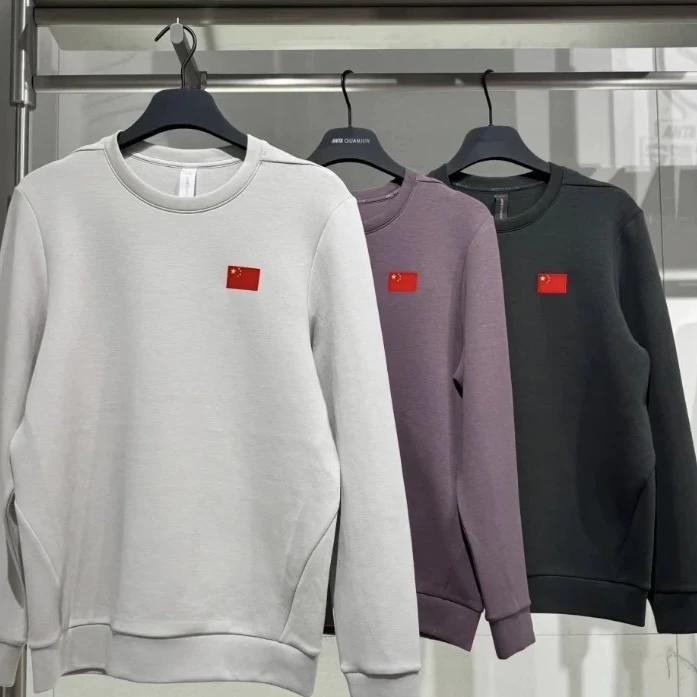 安踏【GUANJUN】长袖套头衫运动休闲圆领时尚152440702