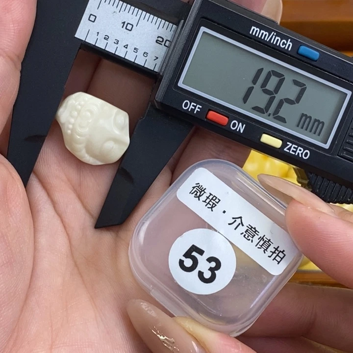 未镶嵌琥珀珠宝奇石琥珀蜜蜡微瑕