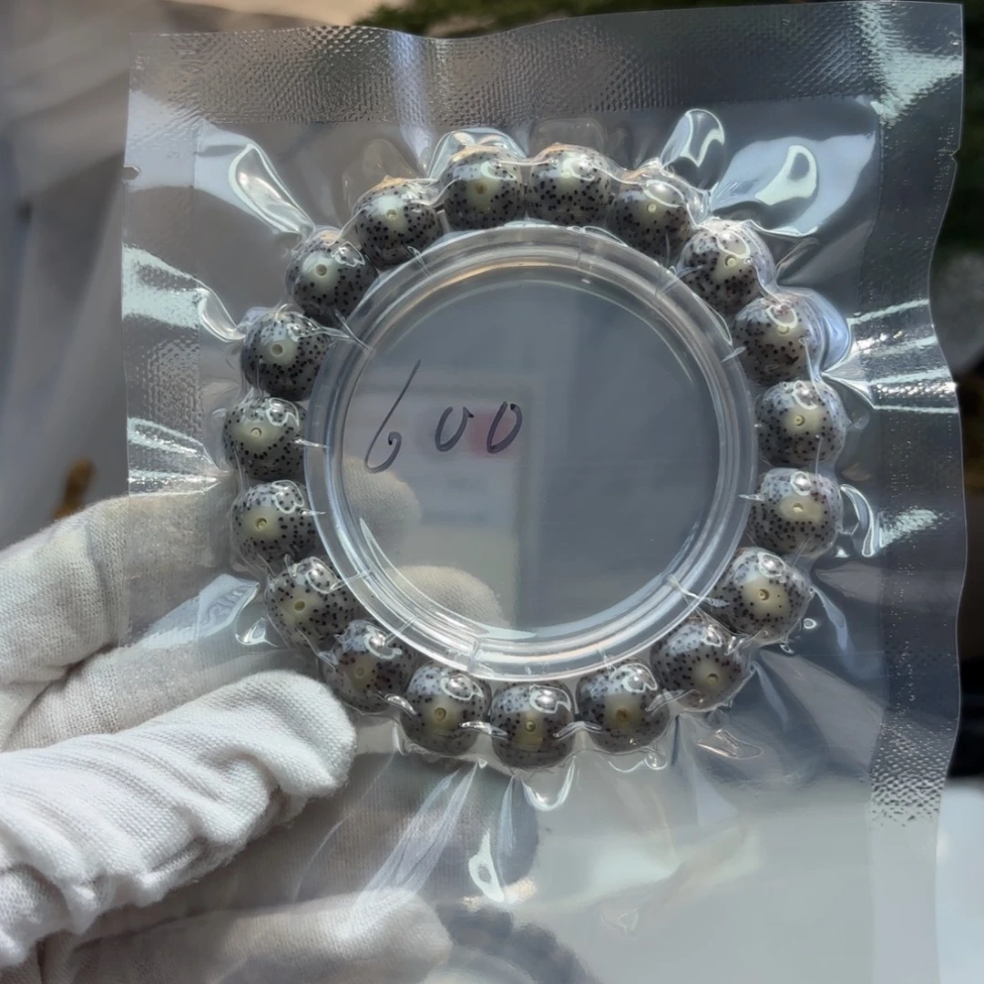 星月菩提手串糯冰