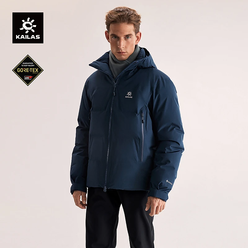 KAILAS凯乐石 男款阿尔塔硬壳羽绒服 KG2543190