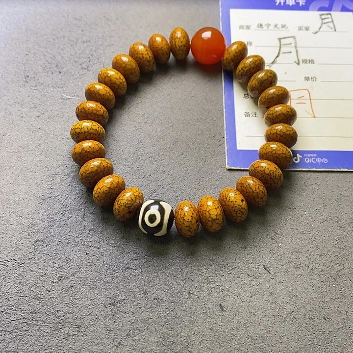 星月菩提吊坠星月