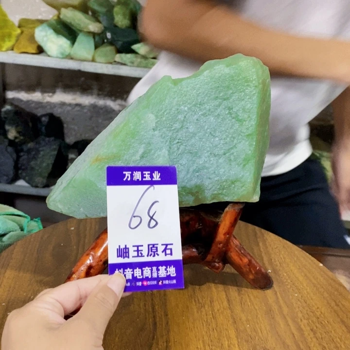 L***B未镶嵌蛇纹石玉原石