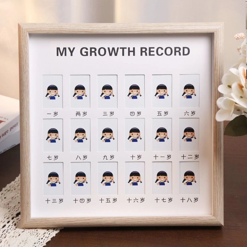 儿童成长记录校园毕业纪念相框宝宝周岁幼儿园照片两寸证件照摆台