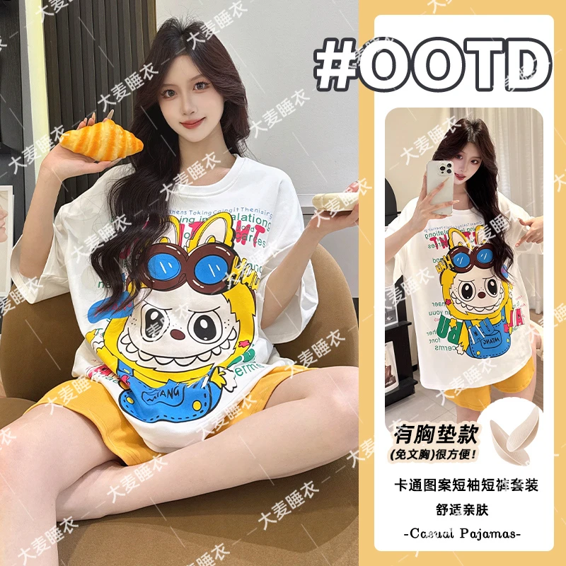 纯棉带胸垫睡衣女2025夏季新款拉布布卡通宽松两件套家居服可外穿