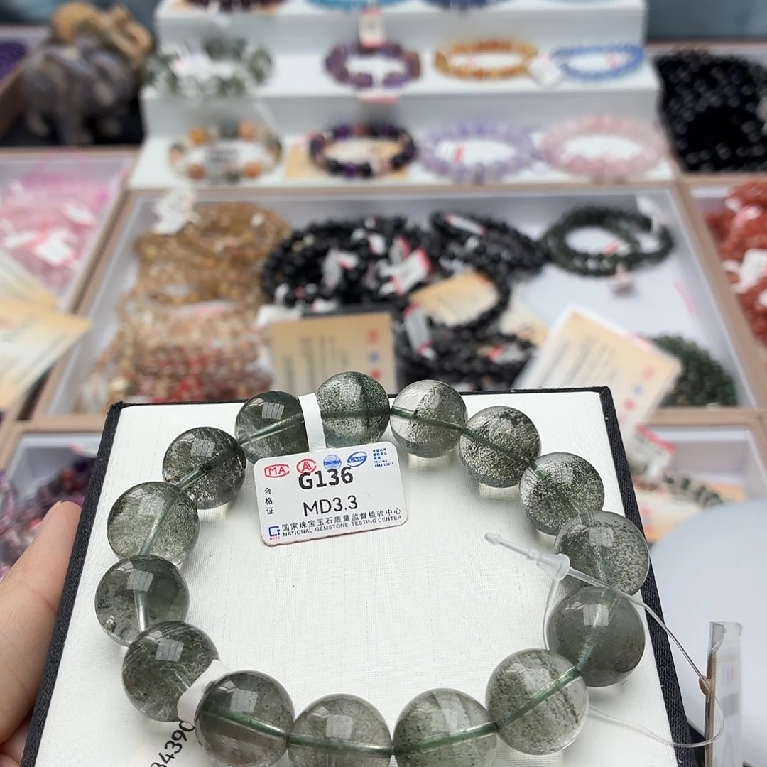 水晶手串未镶嵌14.7绿幽灵满天星千层G136