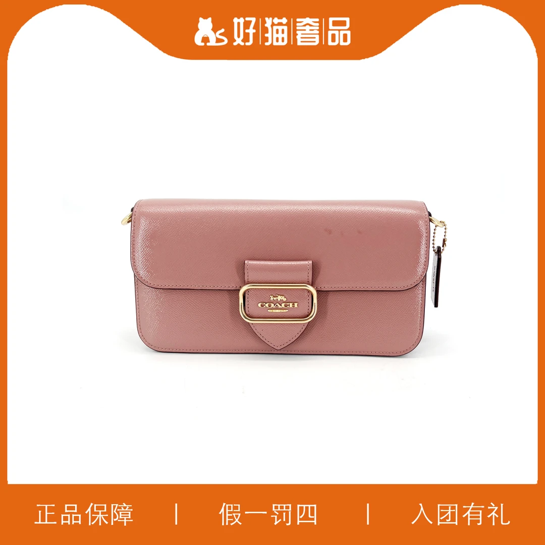 95新 COACH/蔻驰 蔻驰粉色摩根包/P0526/26X12X7