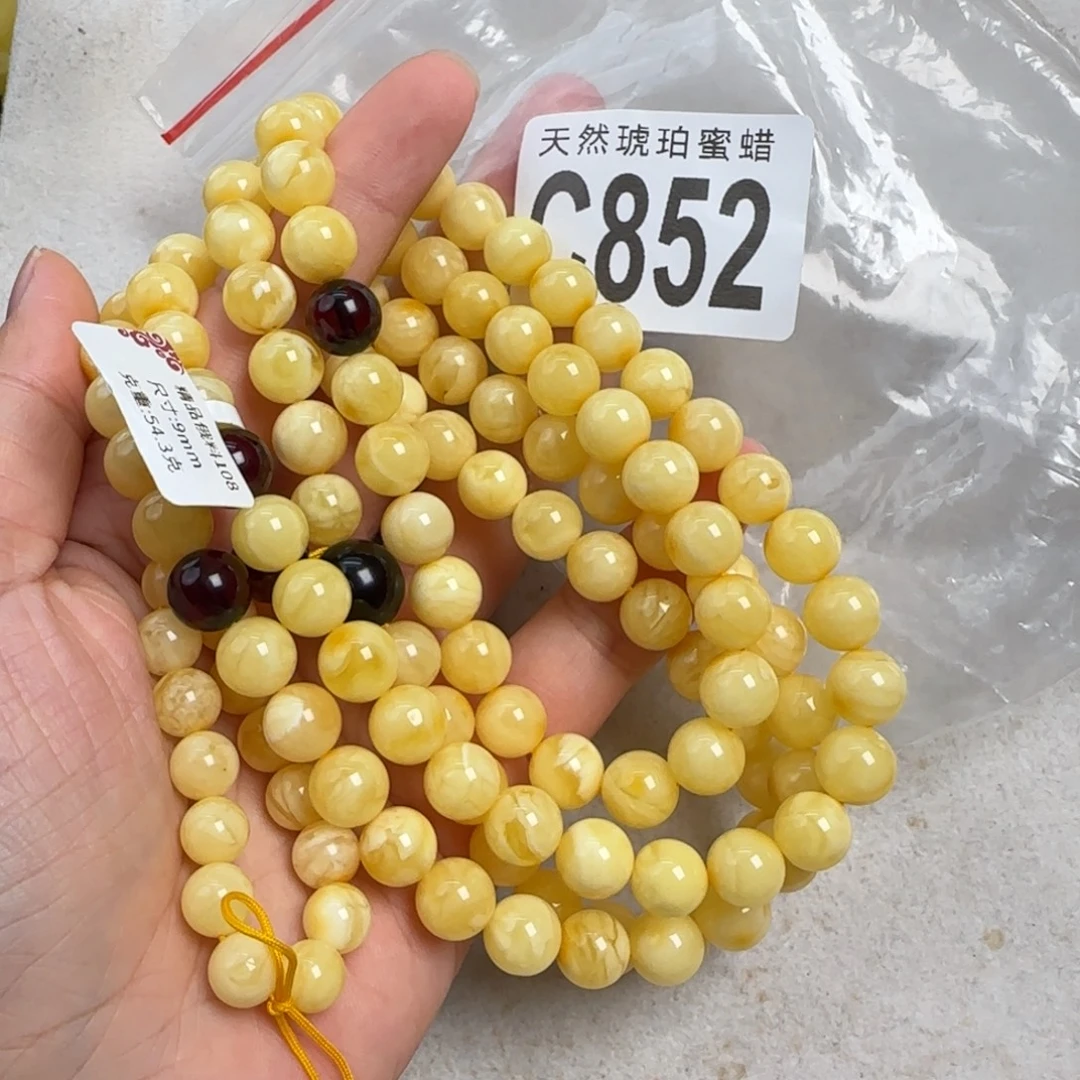蜜蜡未镶嵌珠宝奇石9