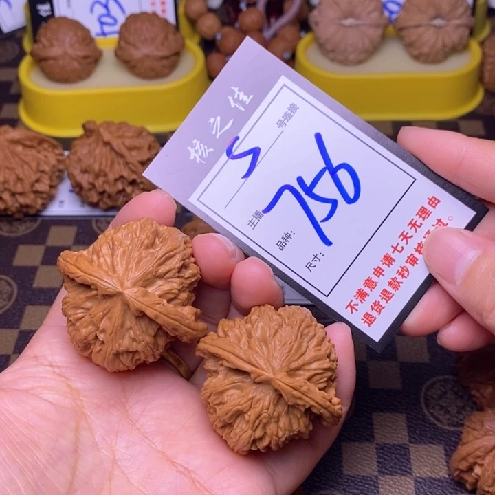 吊坠文玩核桃46白狮子756