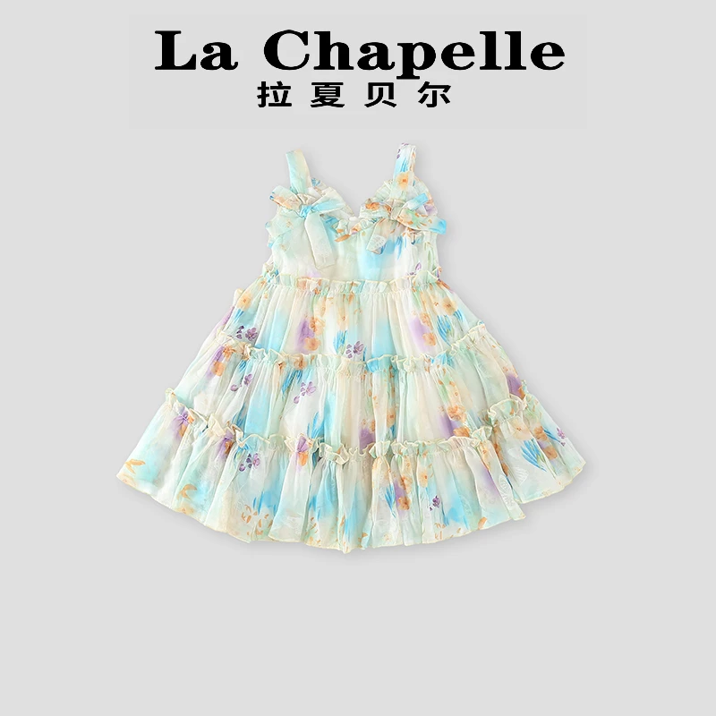 La Chapelle【拉夏贝尔】时尚夏季网纱吊带背心连衣裙LD070