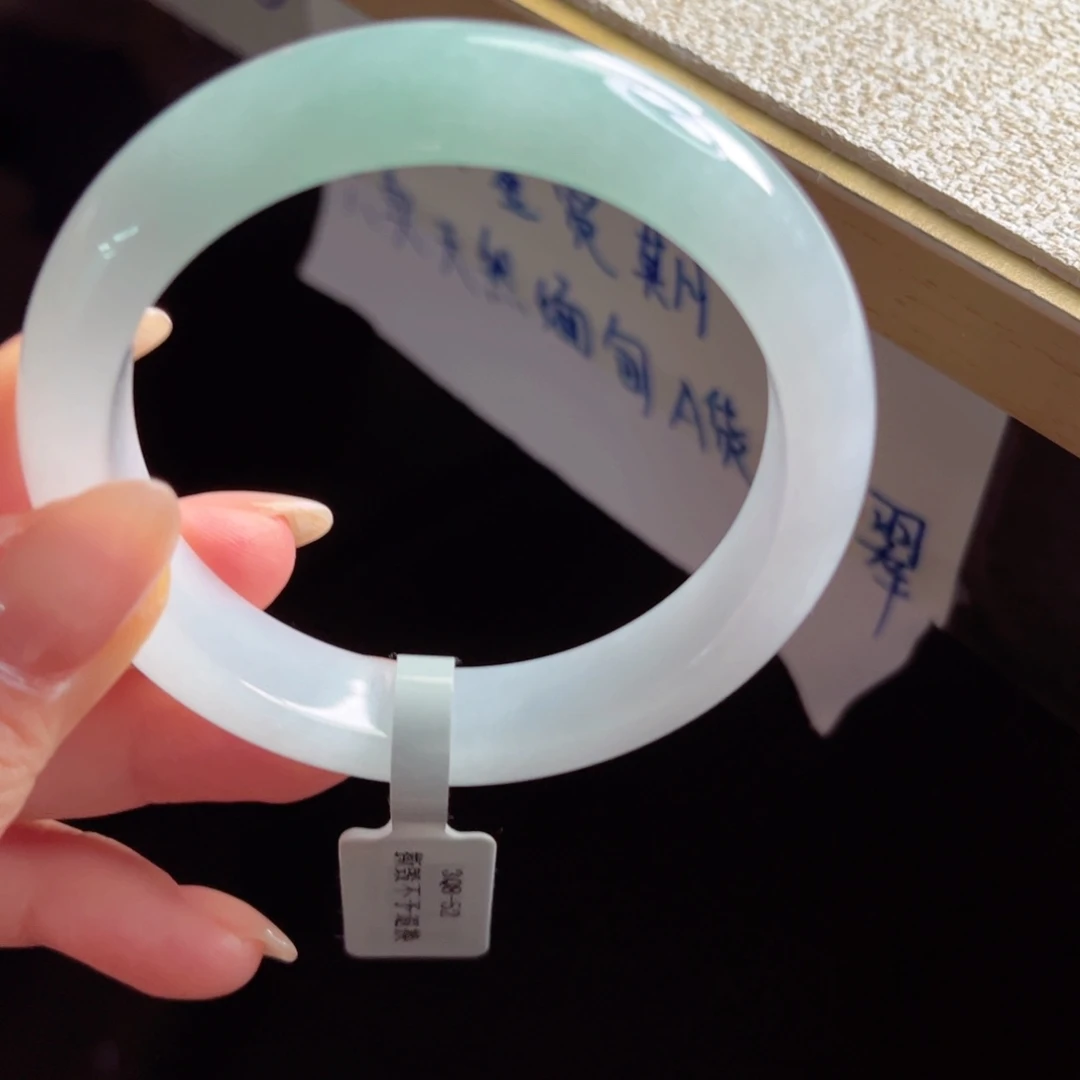 未镶嵌手镯翡翠手镯