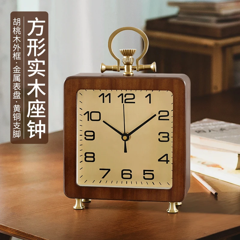 胡桃实木客厅座钟复古高档桌面时钟卧室床头钟简约石英钟表HD538