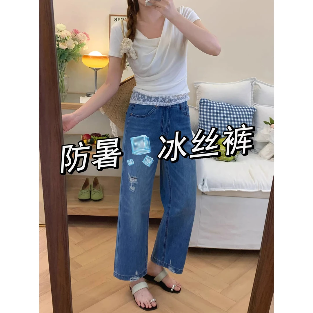 莱赛尔破洞直筒牛仔裤女夏季薄款大码胖mm高腰显瘦垂感冰凉裤