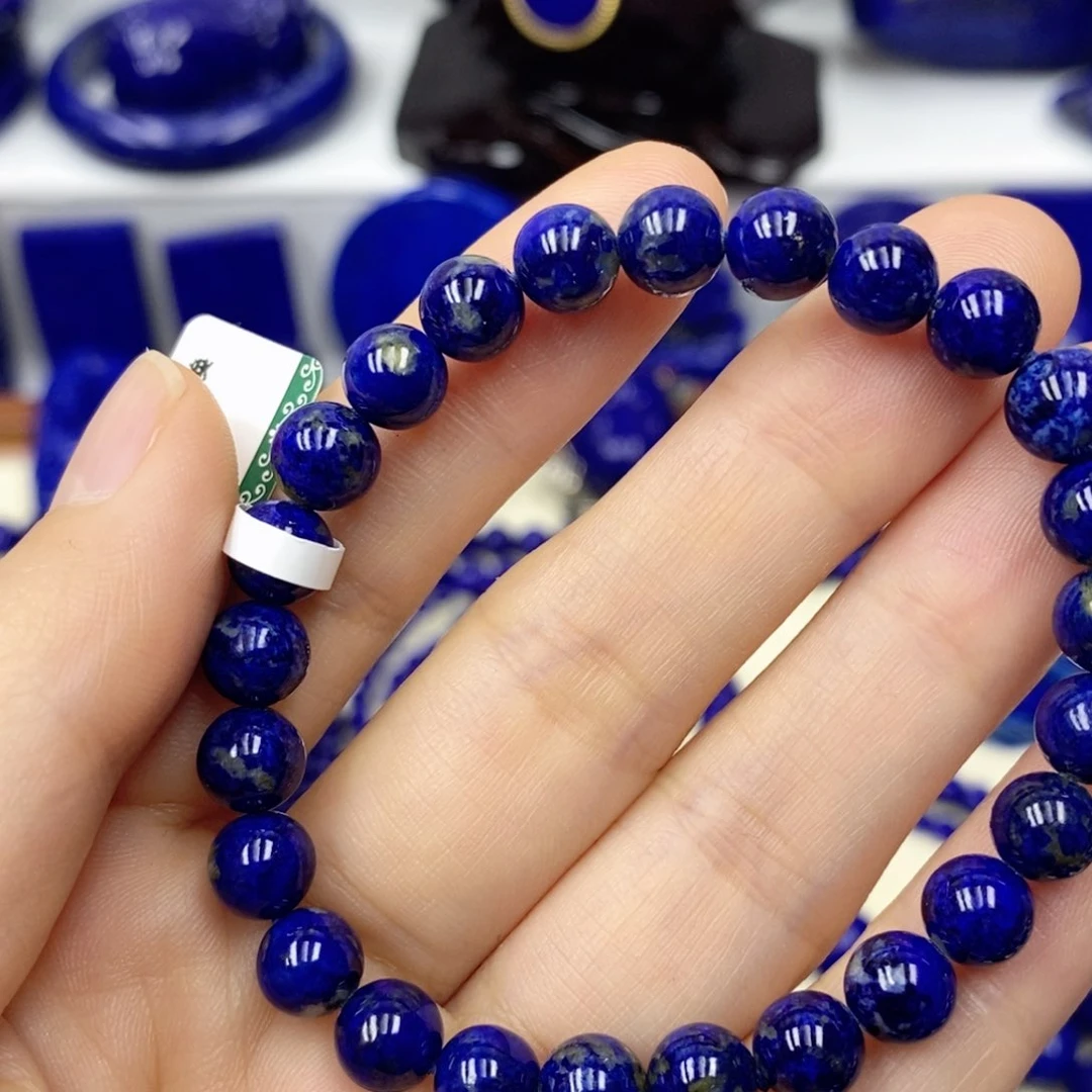 青金石手链未镶嵌