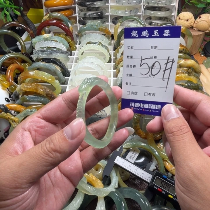 未镶嵌蛇纹石玉手镯