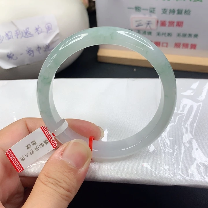 未镶嵌手镯翡翠5859
