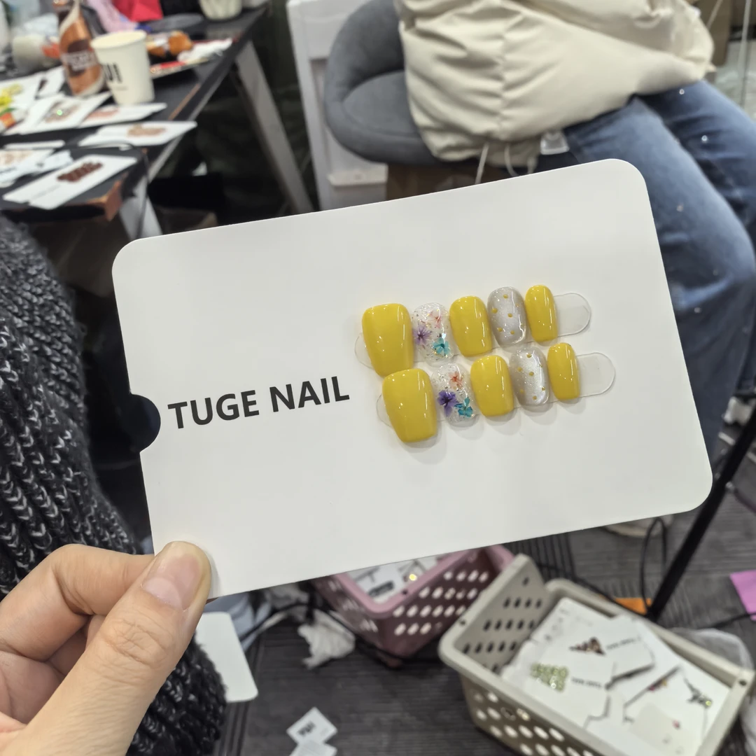 TugeNail “盛夏柠檬” 秋冬爆款美甲 清仓 非品质问题 NO退NO换