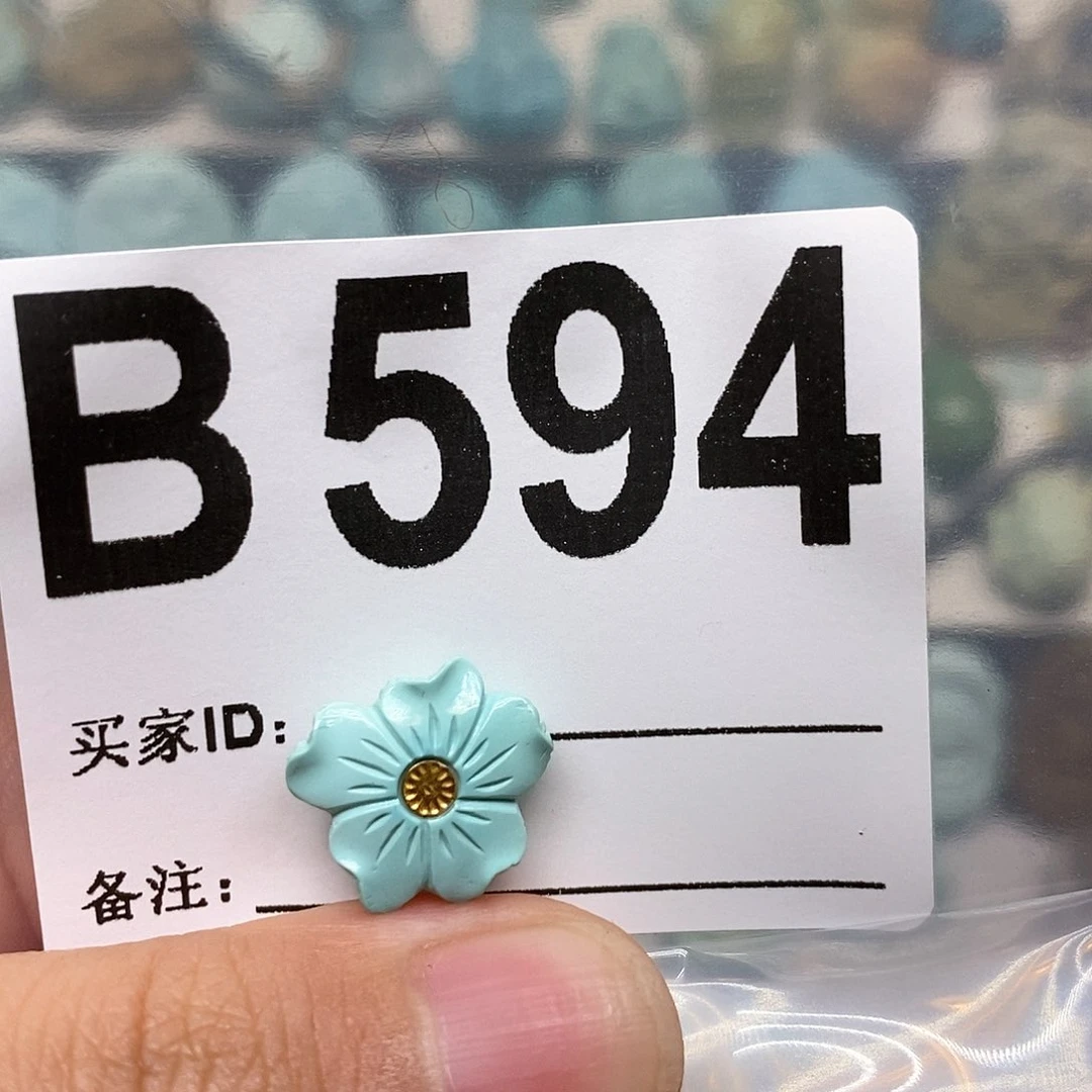 未镶嵌绿松石珠宝奇石H***o