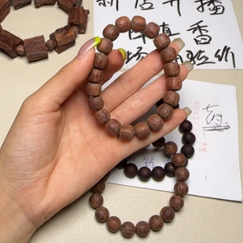 藤类降真香白油老型0.9*1.0单圈手串