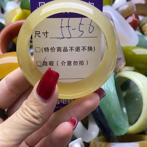 石英质玉手镯未镶嵌
