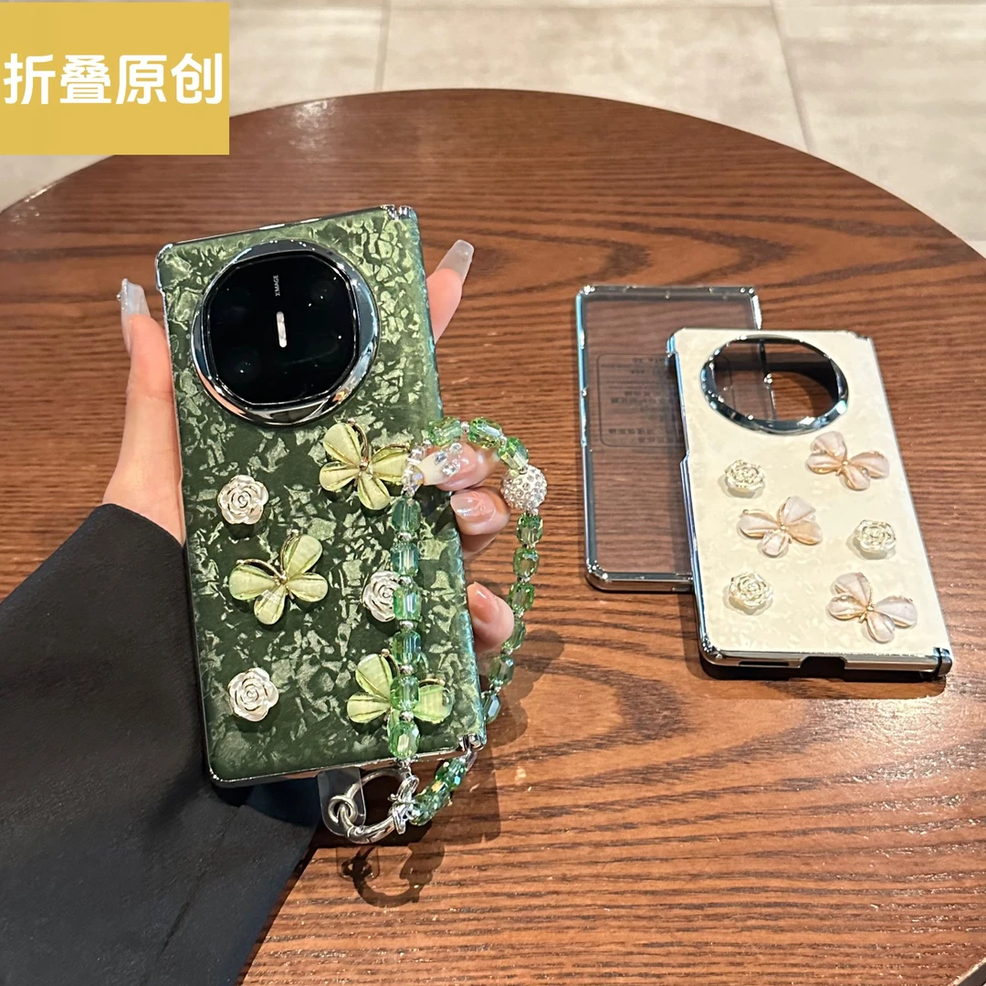 适用华为matex6手机壳matex5典藏版折叠屏丝绒面贝壳纹壳膜全包x3