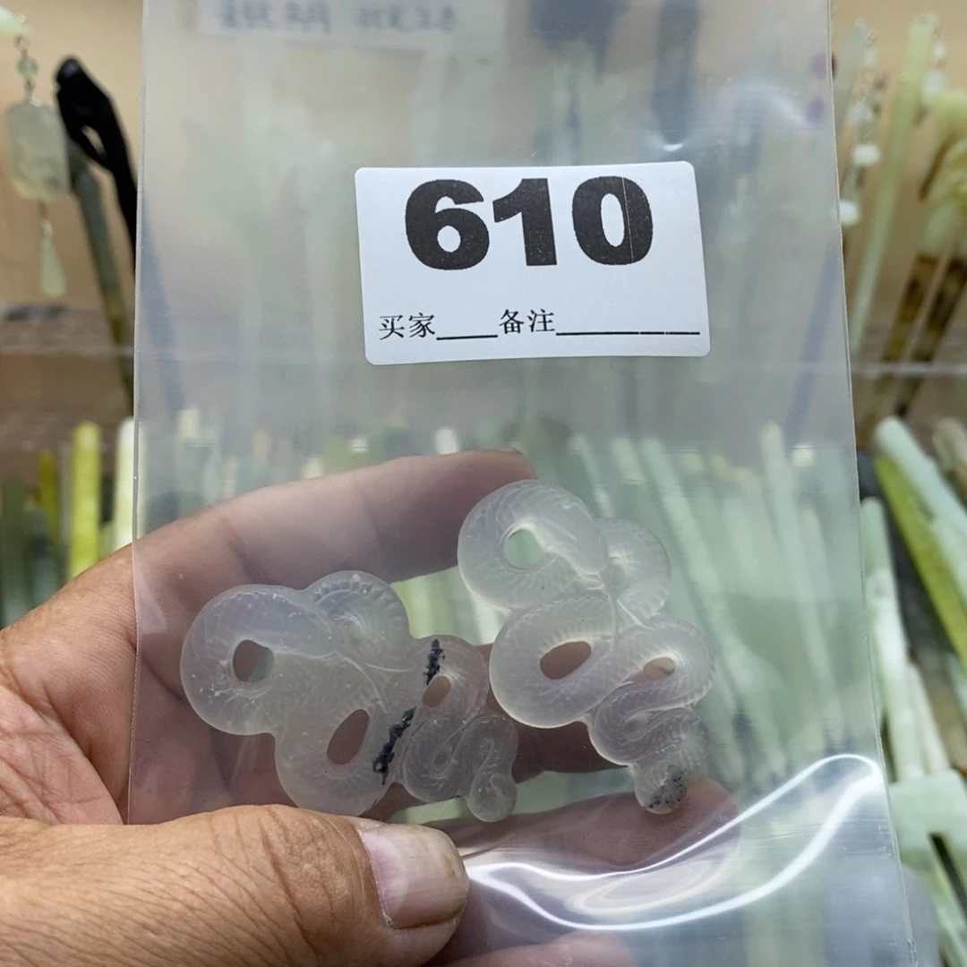 炘***依蛇纹石玉合金颈饰