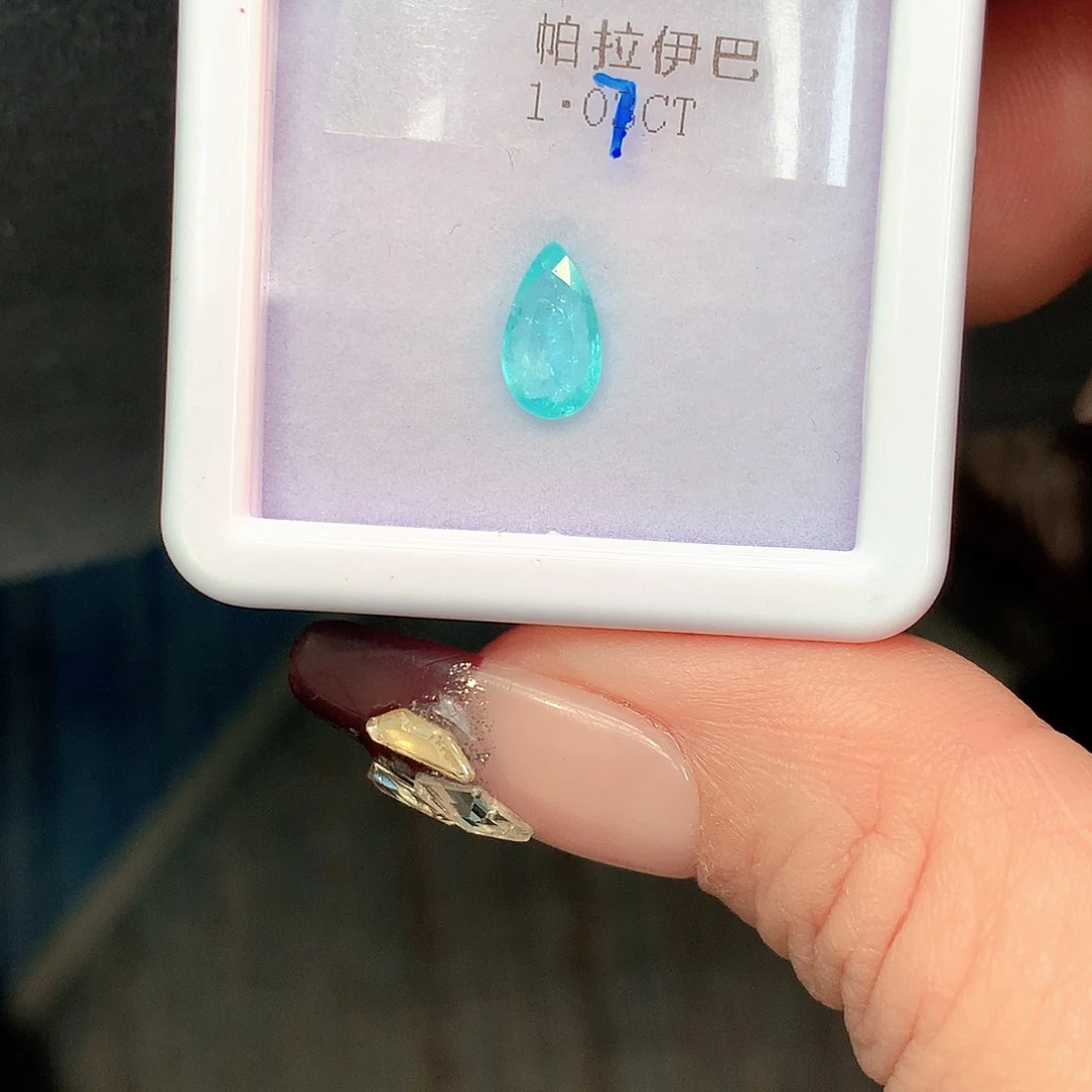帕拉依巴碧玺未镶嵌霓虹蓝1.06ct