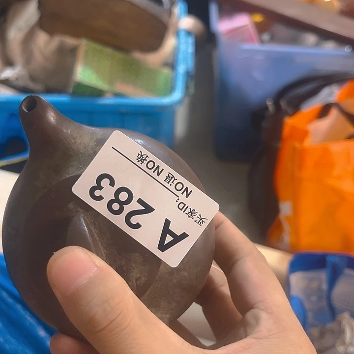 杂色豆（科檀/科特迪瓦檀木）邪**正