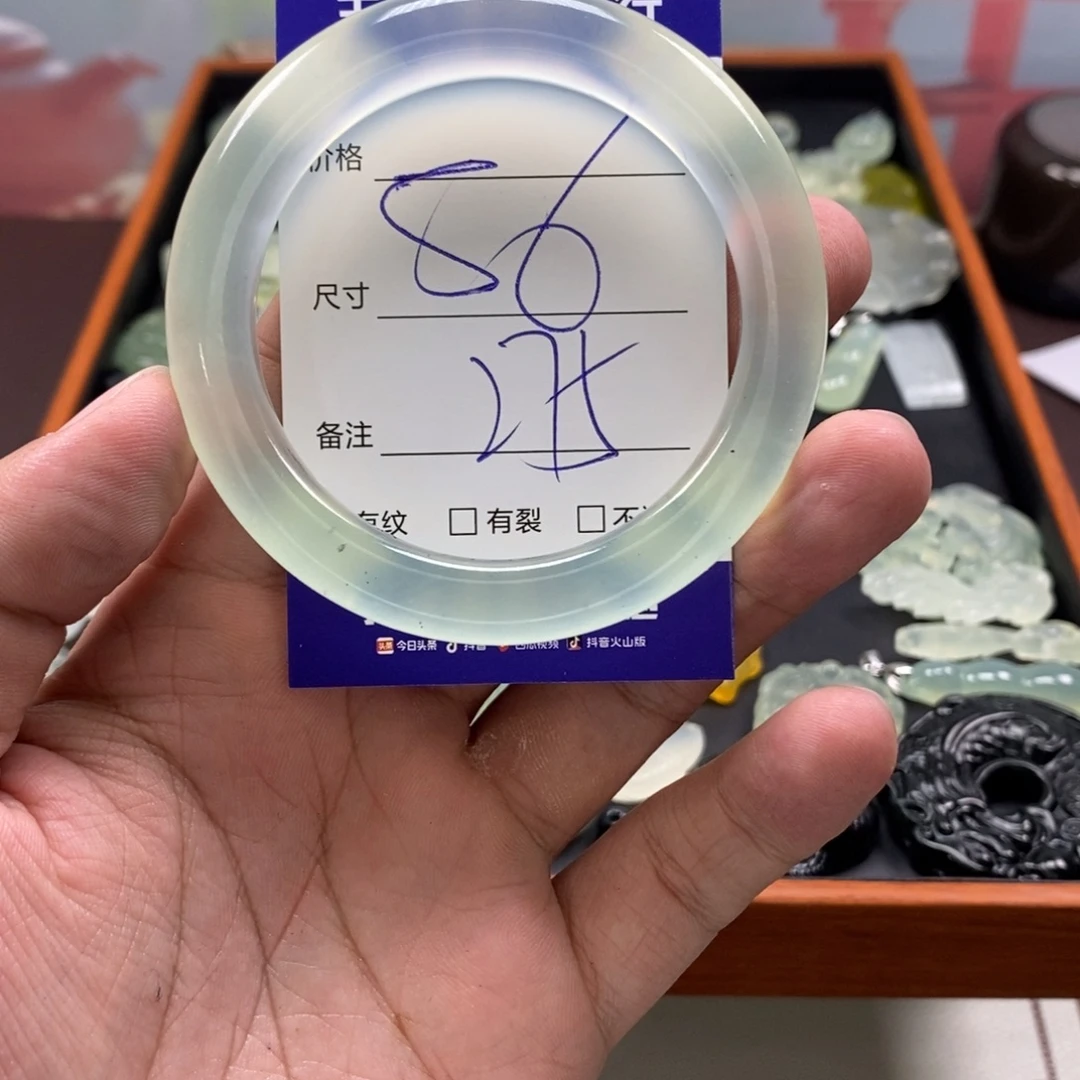 V***V蛇纹石玉未镶嵌手镯