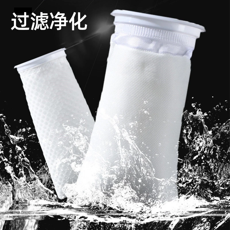 鱼缸底滤专用纳米过滤袋蜂窝袋支架魔袋加密加厚内置海缸净化网兜