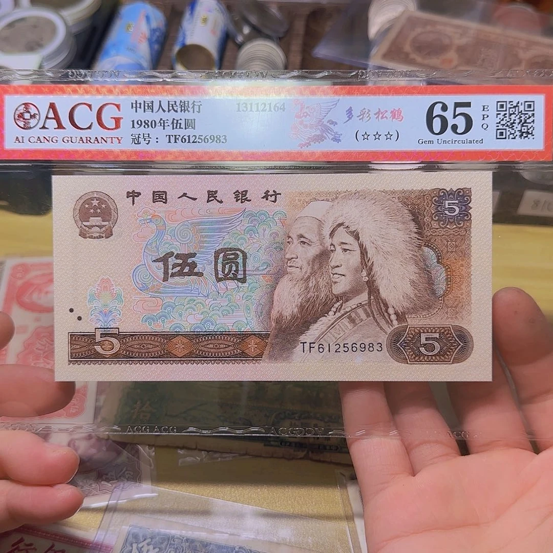 蓝***叶630000000000000000