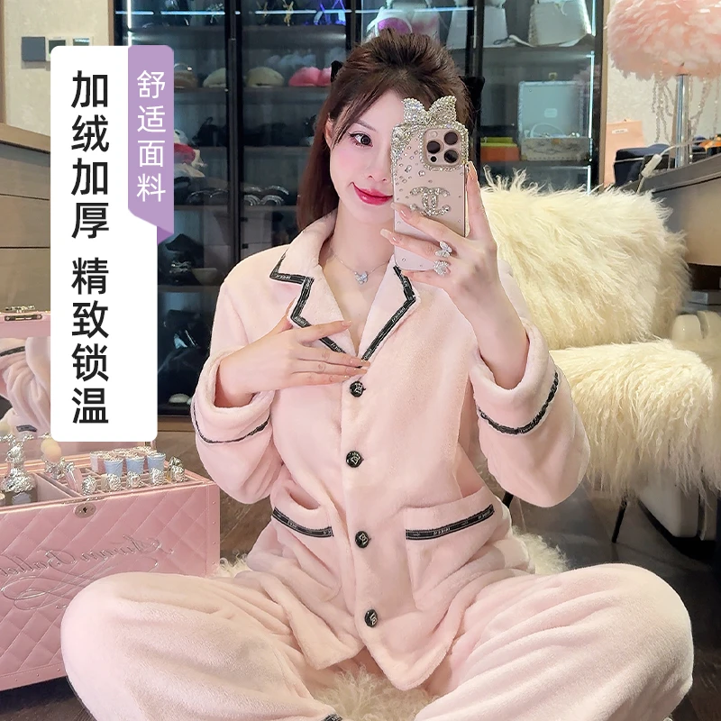 DIMDEVL/汀黛织带双面法兰绒加绒加厚舒适保暖睡衣女冬家居服套装