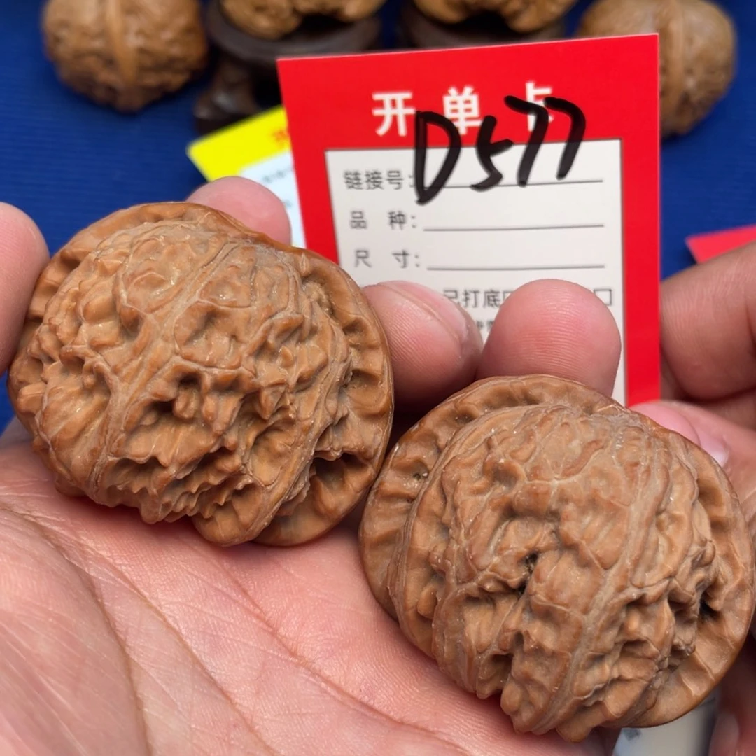 把件文玩核桃文玩