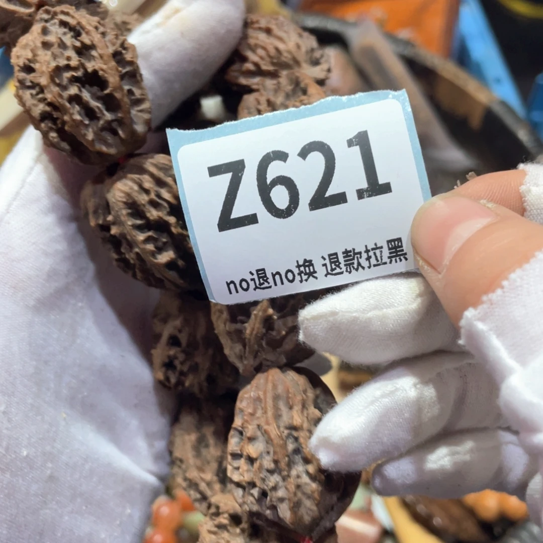 d***9瓷片火爆热卖火爆热卖