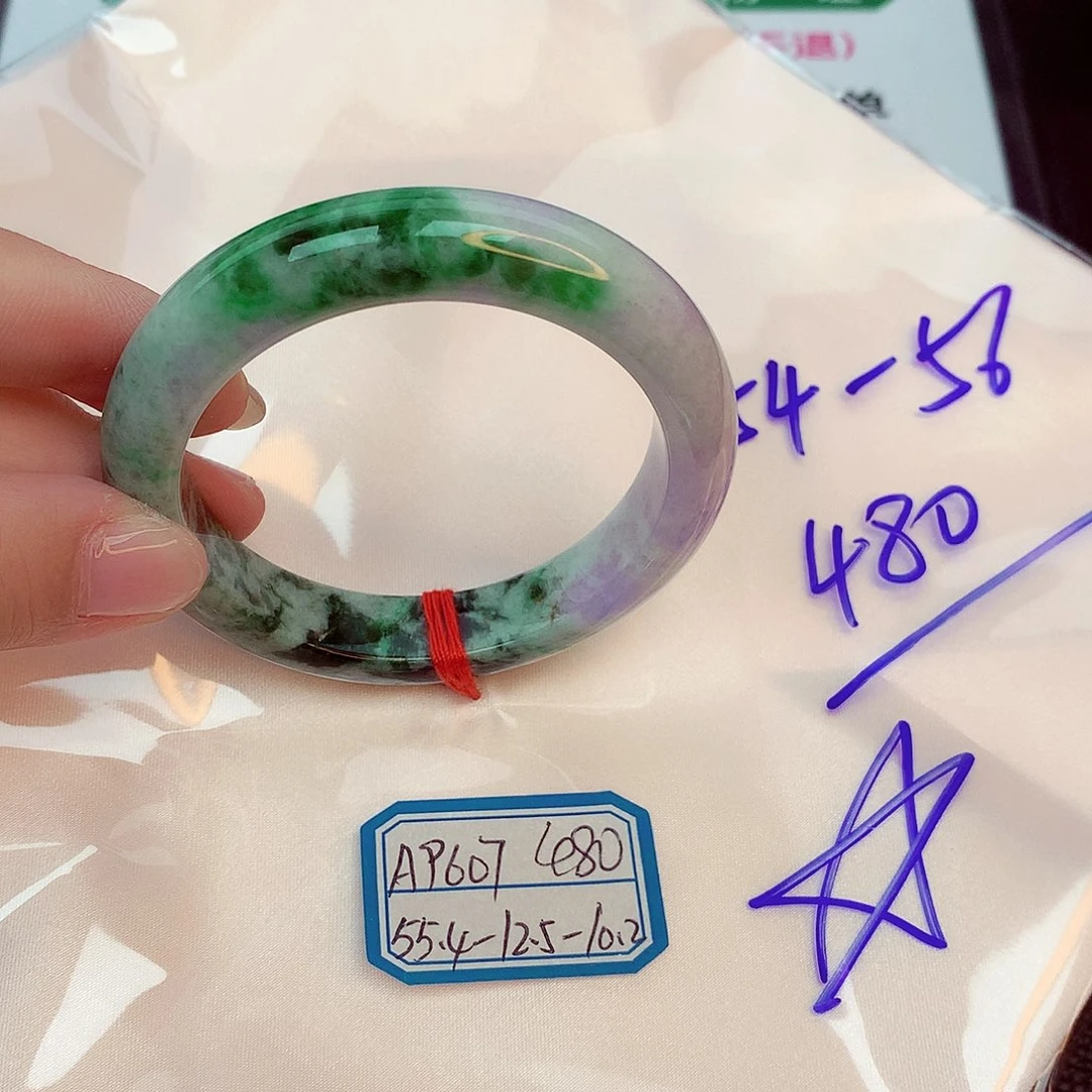 翡翠手镯未镶嵌缅甸翡翠