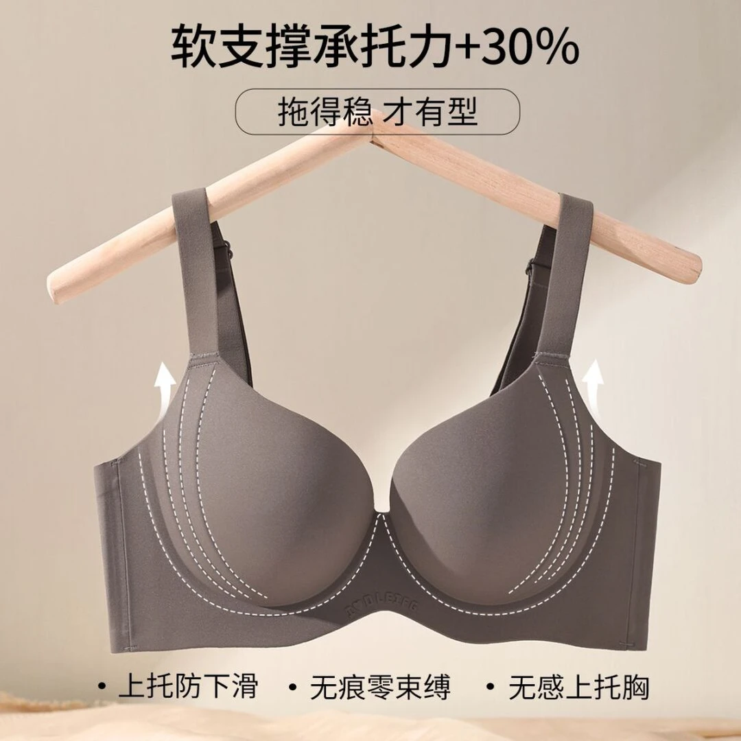 大码D杯提拉内衣女有钢圈大胸显圆文胸收副乳上托防下垂胖mm文胸