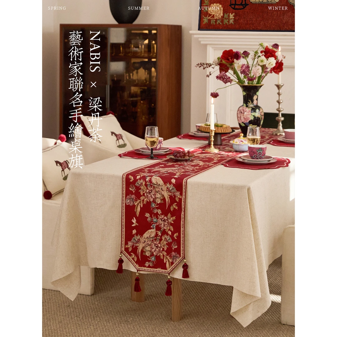蜡笔派梁丹荼联名|牡丹系列桌旗|红色新年节日氛围轻奢餐桌茶几布