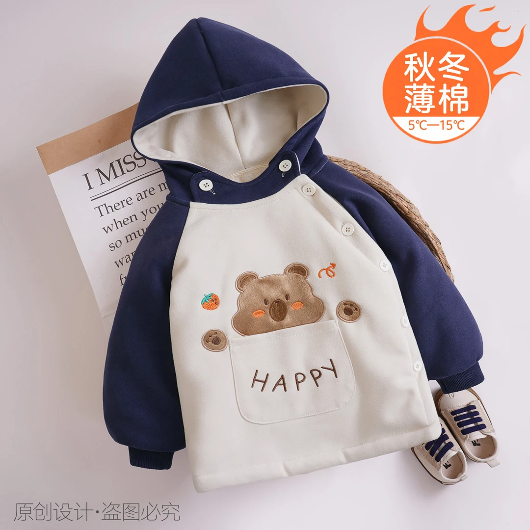 宝宝秋冬新款可爱男童卡通连帽夹棉卫衣加厚肩开扣小棉袄冬款罩衣