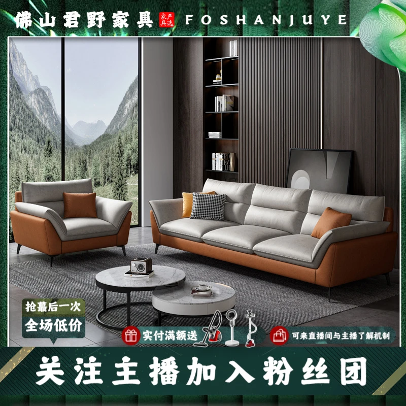 意式轻奢极简科技布艺沙发客厅大小户型现代简约家用沙发