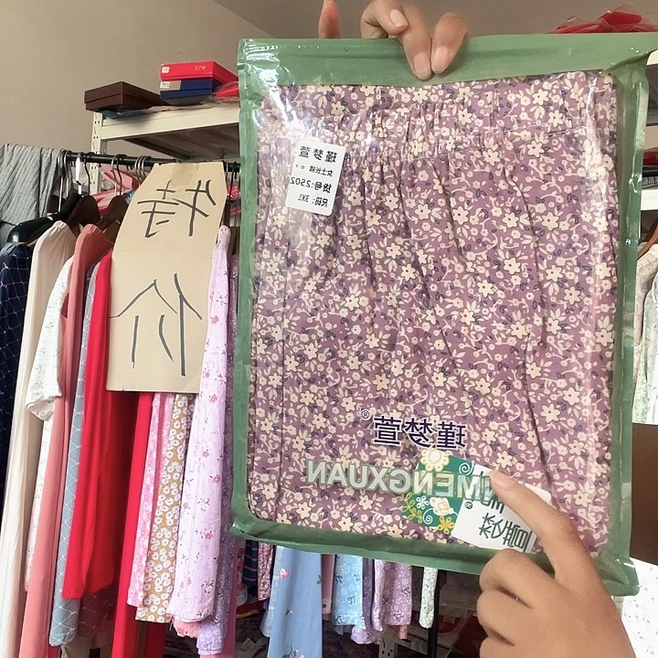 棉纯棉高腰裤子100禁