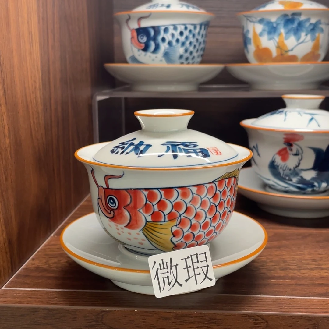 微瑕釉下彩纯手绘